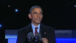 四位美國總統赴南非參加曼德拉悼念式