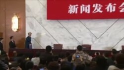 中国在领土主权问题上对邻国发出警告