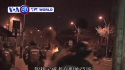 VOA國際60秒(粵語): 2013年09月13日 