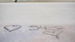 ລາຍການກະຈາຍສຽງຂອງວີໂອເອ ລາວ: ອຸບັດຕິເຫດໃນນະຄອນຫຼວງວໍຊິງຕັນ ໄດ້ທໍາລາຍສະຖິຕິດ້ານຄວາມປອດໄພຂອງການບິນສະຫະລັດ ທີ່ມີມາຍາວນານ. 