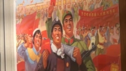 小红书金芒果再现文革崇毛热