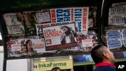 秘魯首都利馬街頭的總統大選海報