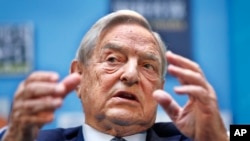 Джордж Сорос