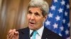 Керри проведет переговоры с Россией и союзниками США о будущем Сирии 