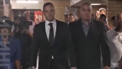 Самые громкие судебные процессы знаменитостей в 2015 году