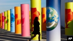 巴黎氣候變化會議會場。