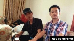 陈剑雄和友人在一起（网络图片）