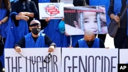 ກົດໝາຍວ່າດ້ວຍການປົກປ້ອງການບັງຄັບໃຊ້ແຮງງານ ຊາວວີເກີ.