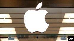 蘋果公司的標誌。