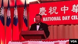台灣駐美代表袁健生慶祝雙十酒會致詞(美國之音黃耀毅)