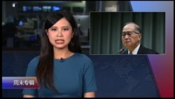 周末专辑 完整版（2017年10月7日）