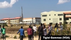 Yunivarsitii Salaalee(Suuraa faayilii)