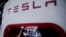 上海车展上的特斯拉电动车。（2021年4月20日）