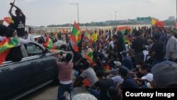 Oromoon Yunaaytid Isteetes Keessaa Har'a Waashingtan DC keessatti Hiriiranii Jiru