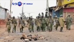 VOA國際60秒(粵語): 2017年8月10日