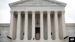 Здание Верховного суда в Вашингтоне (архивное фото)