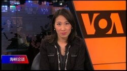 【列“台独战犯”名单？吕秀莲: 更证实两岸“一边一国”!】 5/20 #海峡论谈 #精彩点评