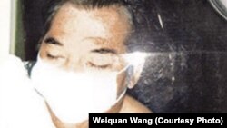 遇害的福州访民代表毛起平