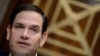 资料照：共和党联邦参议员鲁比奥（Sen. Marco Rubio, R-FL）出席听证会（2019年3月7日）