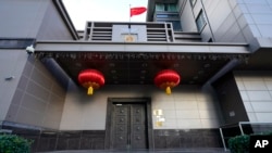 中國原駐休斯頓領事館的大門（2020年7月22日）