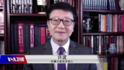 时事大家谈：孙力军双开傅政华落马 政法系为何成高危职业？