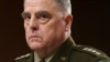 美军参谋长联席会议主席马克·米利（Mark Milley）2023年3月29日在参议院军事委员会作证。（路透社）
