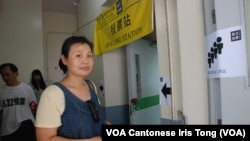 香港市民郭小姐表示，到實體票站投票可以避免造票的爭拗，比較公平