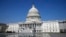 美国国会外景（２０１７年７月２０日）