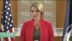 VOA连线：国务院：中国的立场逐渐转变 承认朝鲜已构成威胁