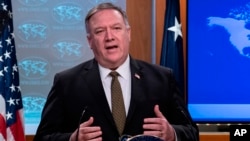 Майк Помпео