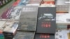 “六四”前两本“六四”新书在香港出版 。 美国之音记者申华拍摄 