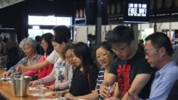 美中贸易纠纷冲击纽约葡萄酒厂