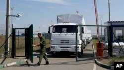 俄羅斯邊境打開關卡，讓救援物資進入烏克蘭。