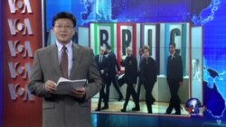 VOA连线：金砖五国和上合组织峰会正在落幕