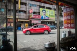 台中立委候选人黄国书的竞选总部。（美国之音记者方正拍摄）