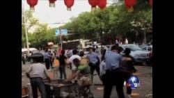 艾未未录像纪录北京街头族群冲突