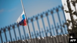 Посольство Российской Федерации в Вашингтоне