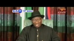 VOA國際60秒(粵語): 2014年5月5日