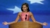 First Lady Michelle Obama addresses the Democratic National Convention in Charlotte, N.C., Sept. 4, 2012. 