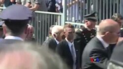 意大利為地震死難者舉行葬禮 搜救仍在繼續