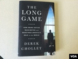 《从长计议》一书的封面 (美国之音燕青拍摄)