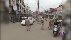 克里访印，美印举行战略对话