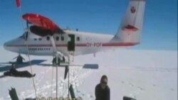 美國專訊 577 (2015年5月24日)