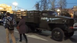 俄不满川普国情咨文被点名 俄美关系前景堪忧