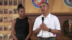 奧巴馬看望海軍陸戰隊基地官兵