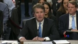 2018-09-20 美國之音視頻新聞: 參院司法委員會要求福特週五前答覆是否出席聽證