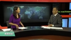 时事看台(萧洵)：美国就中国农产品补贴投诉世贸