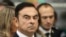 Tsohon Shugaban Kamfanin Nissan Carlos Ghosn