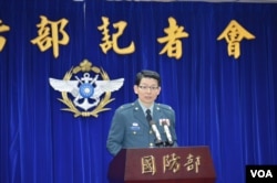 台灣國防部發言人羅紹和在3月11日記者會上（美國之音申華拍攝）