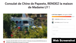 塔希提居民李雅珍的女兒在請願網站徵集簽名，希望法國政府出面要求中國領事館搬出她母親擁有的住宅（網頁截圖）